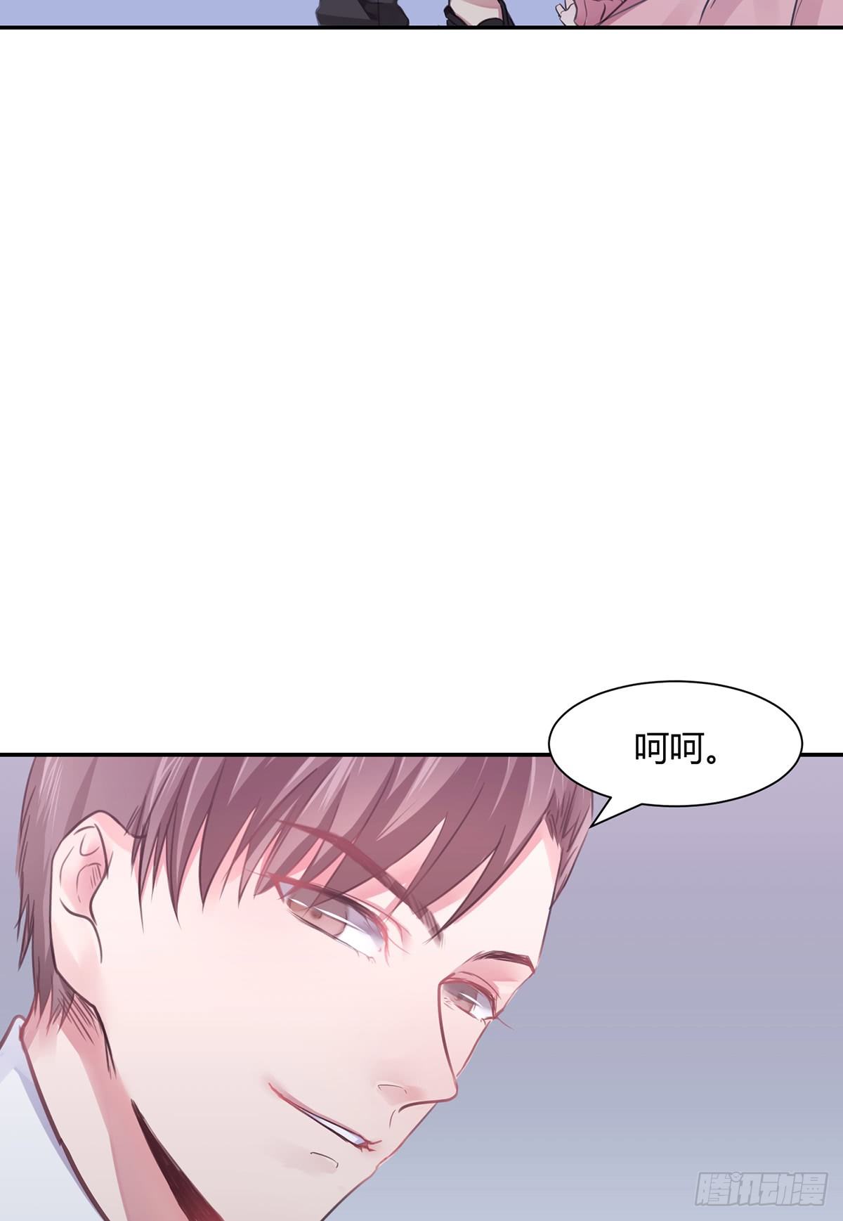 少女的祈祷钢琴曲漫画,第三夜2图