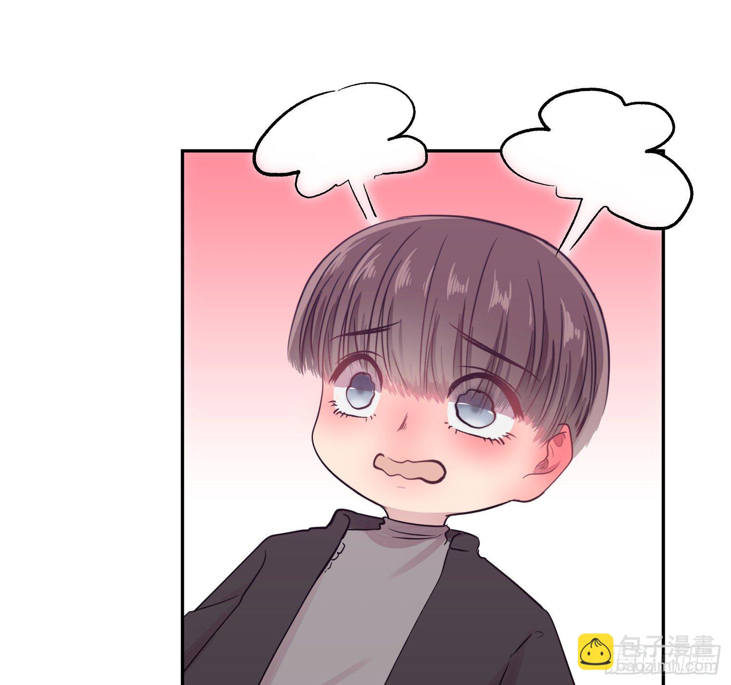 少女迷失夜漫画,第八夜1图