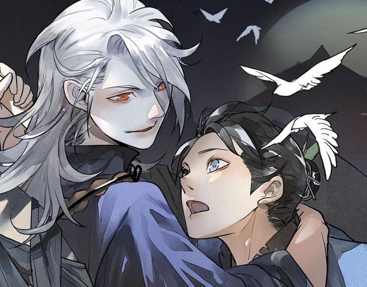 言之有灵漫画,第6话  皮影的秘密2图