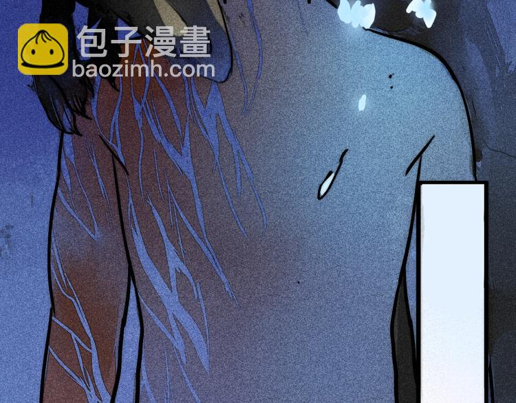 言之有灵漫画,第1话  言灵2图