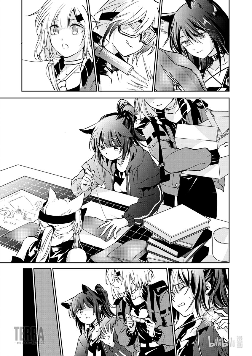 感染者记事——黑钢漫画,02 杰西卡1图