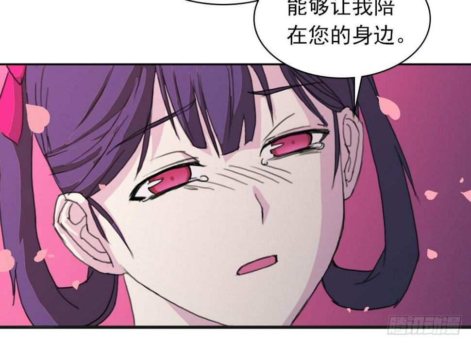 巡夜日记漫画,阿飘福利：偷窥闺房2图