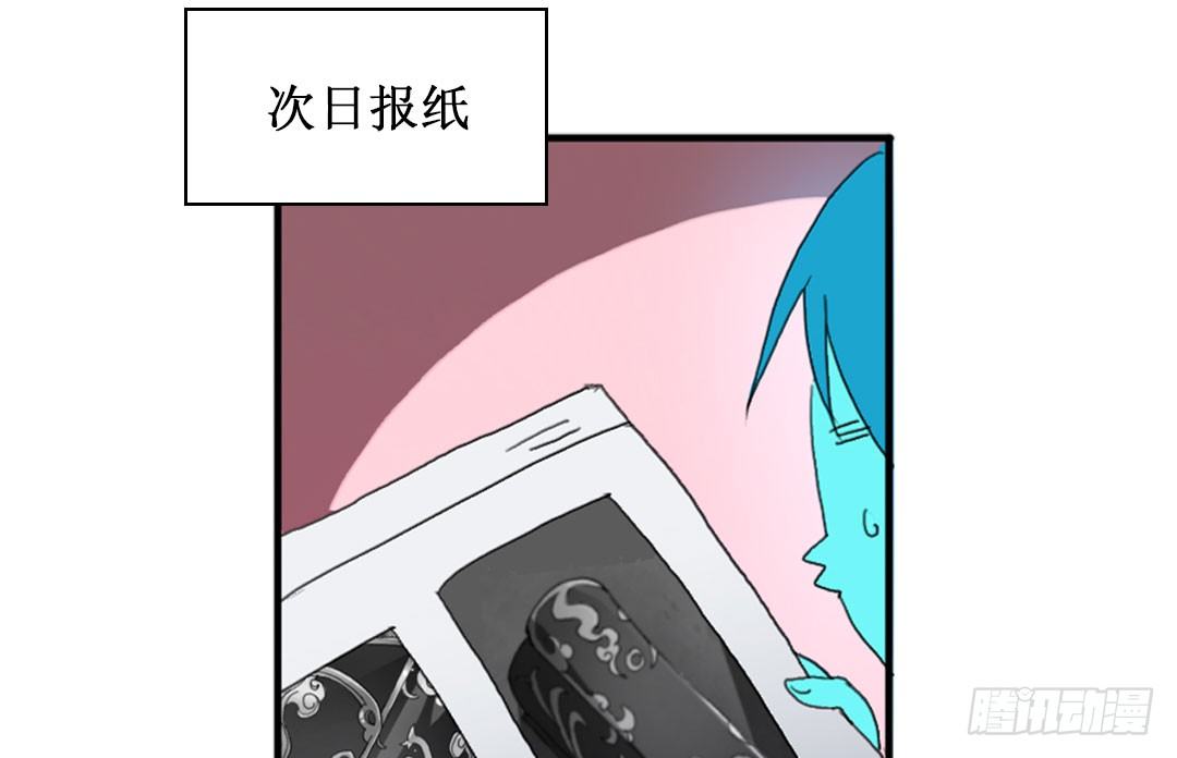 日夜巡逻的意思漫画,狗粮的味道1图