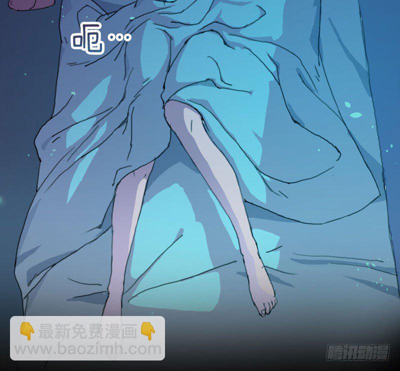 日巡夜检漫画,预告章1图