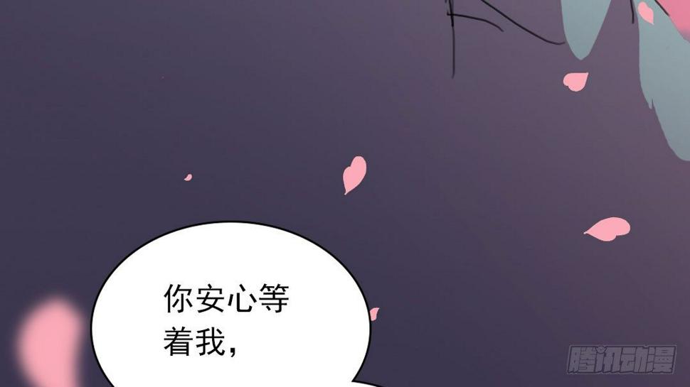 巡夜日志电视剧在哪看漫画,阿飘福利：偷窥闺房1图