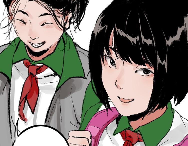 枯藤老树昏鸦小桥流水人家运用了什么手法漫画,第一话 金叶落1图