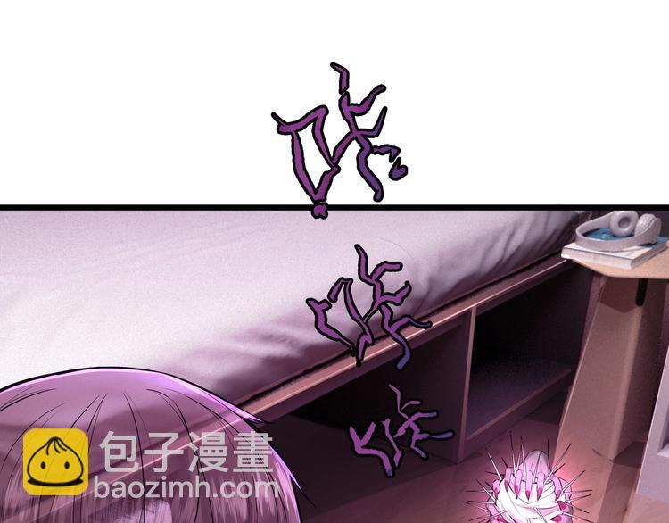 猎灵者的小说漫画,第4话 实拍被附身的女主播2图