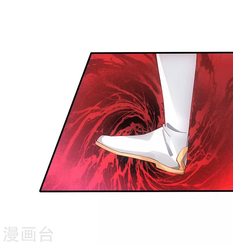 狂暴巨兽完整版免费观看漫画,第1话 半座门 一滴露1图