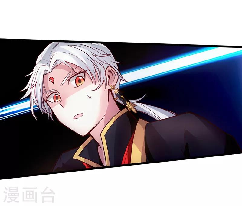 狂暴巨兽完整版免费观看漫画,第3话 逆袭第一弹2图