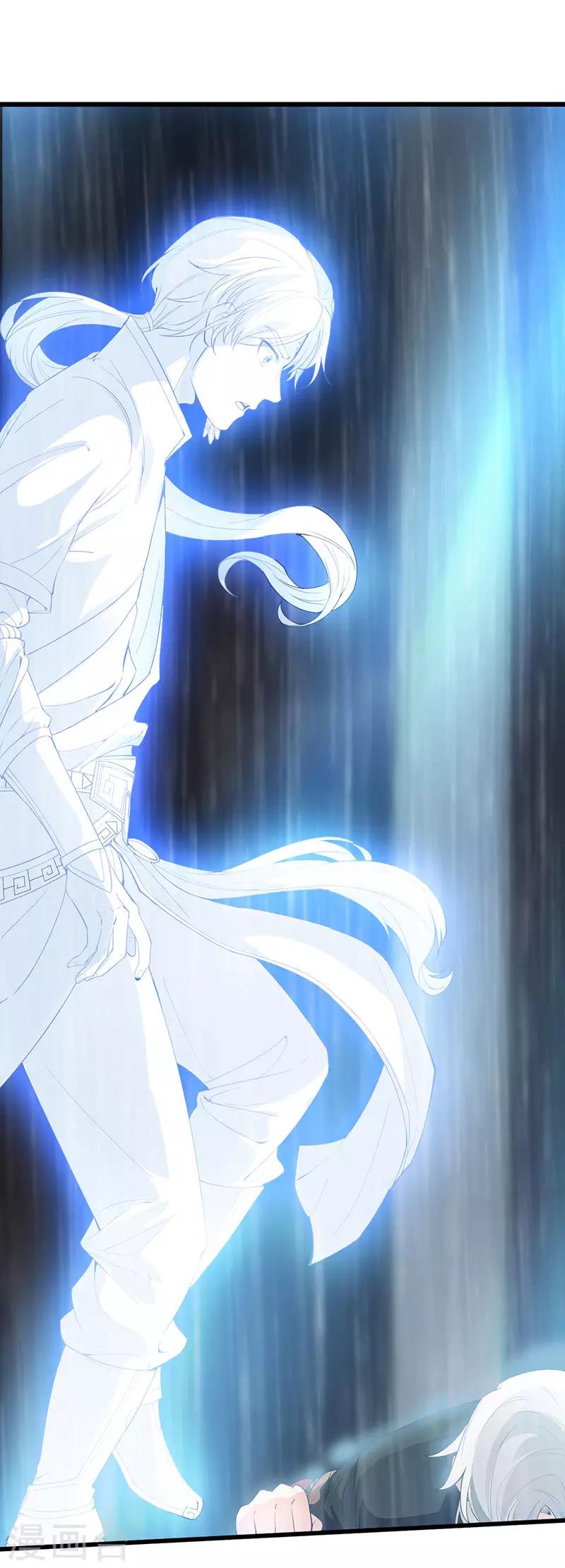 狂暴巨兽完整版免费观看漫画,第1话 半座门 一滴露1图
