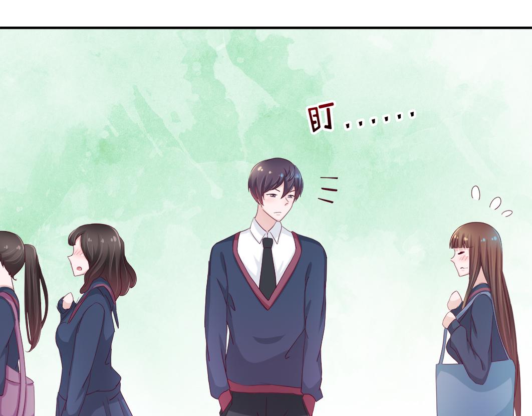 我想你了是什么歌漫画,第6话 原来他是我们的写生模特2图