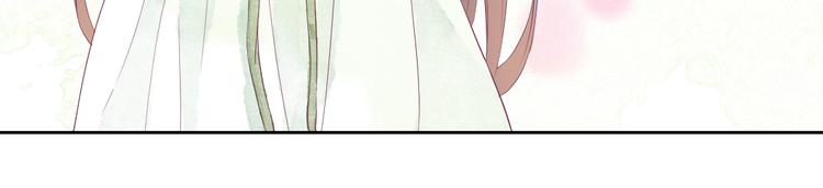 我想你了是什么歌漫画,第2话 奇怪的梦让我想一探究竟！1图