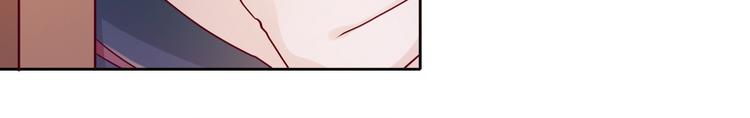 我想你了是什么歌漫画,第3话 我们一起抓小偷如何？2图