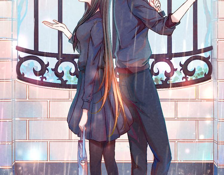 我想你了是什么歌漫画,序章 我心里的那个你...2图