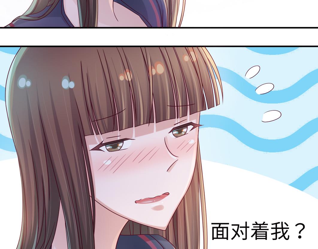 天空又下起了雨我又想起了你文案漫画,第6话 原来他是我们的写生模特1图