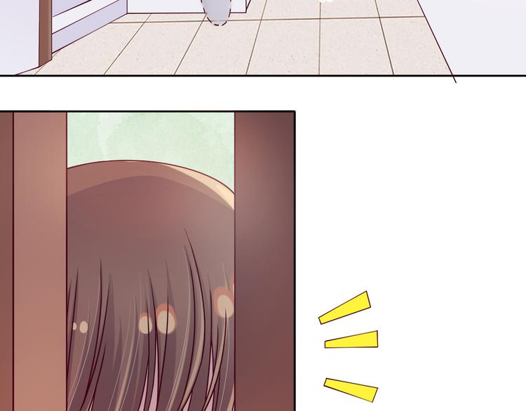 我想你了是什么歌漫画,第3话 我们一起抓小偷如何？2图