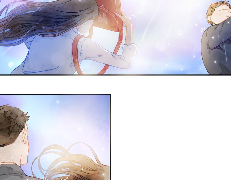 我想你了是什么歌漫画,第1话 遇见你时，天空下着雨...2图