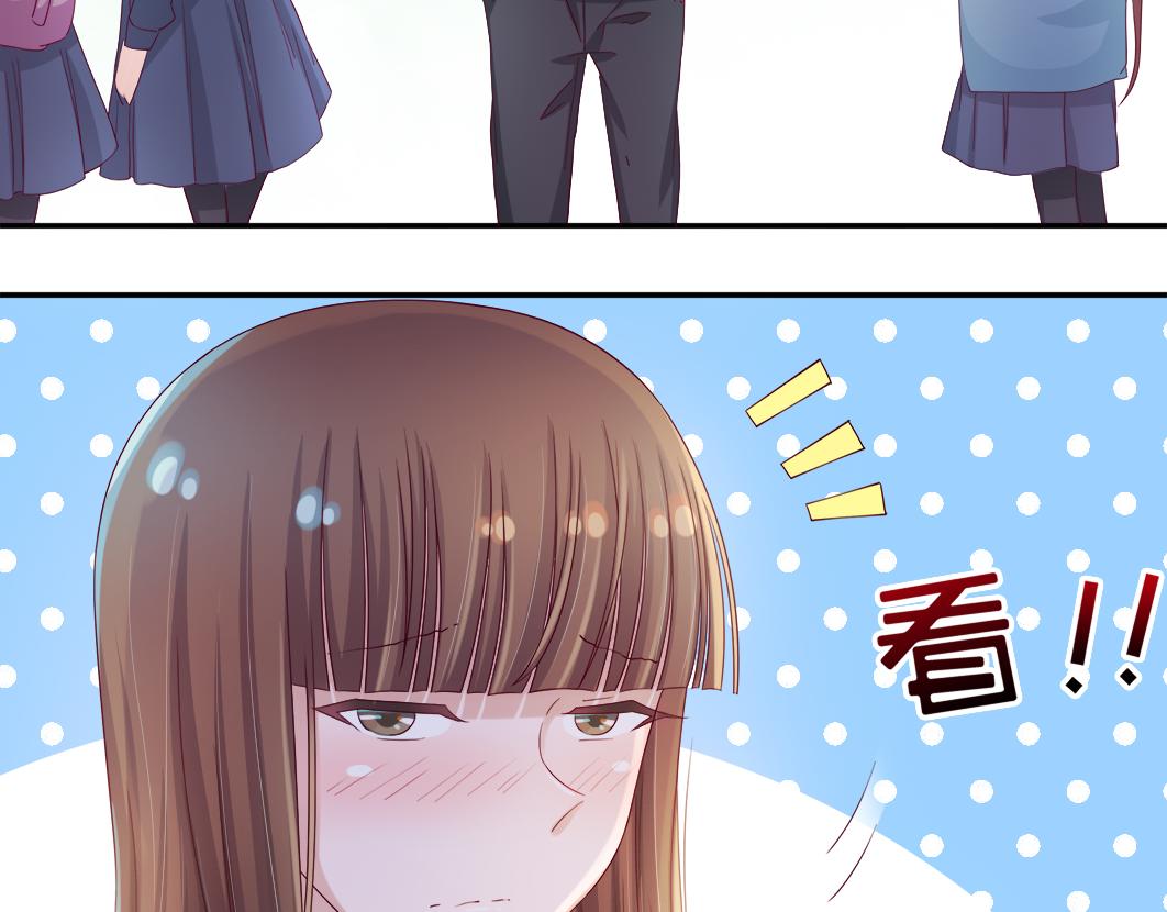 我想你了是什么歌漫画,第6话 原来他是我们的写生模特1图