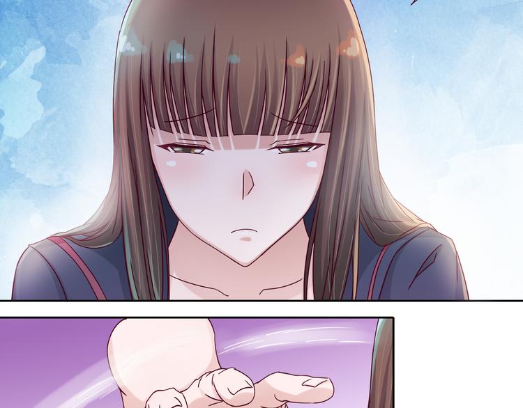 我想你了是什么歌漫画,第3话 我们一起抓小偷如何？2图