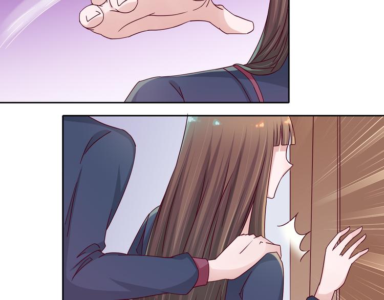我想你了是什么歌漫画,第3话 我们一起抓小偷如何？1图