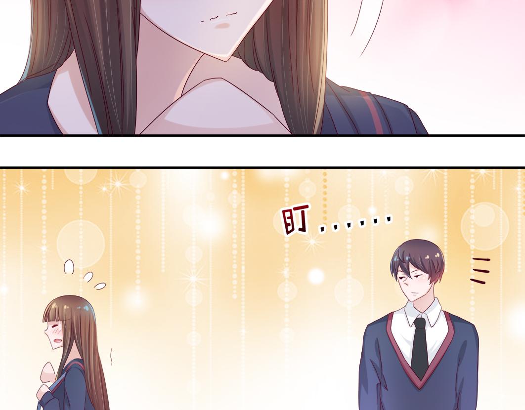 我想你了是什么歌漫画,第6话 原来他是我们的写生模特1图