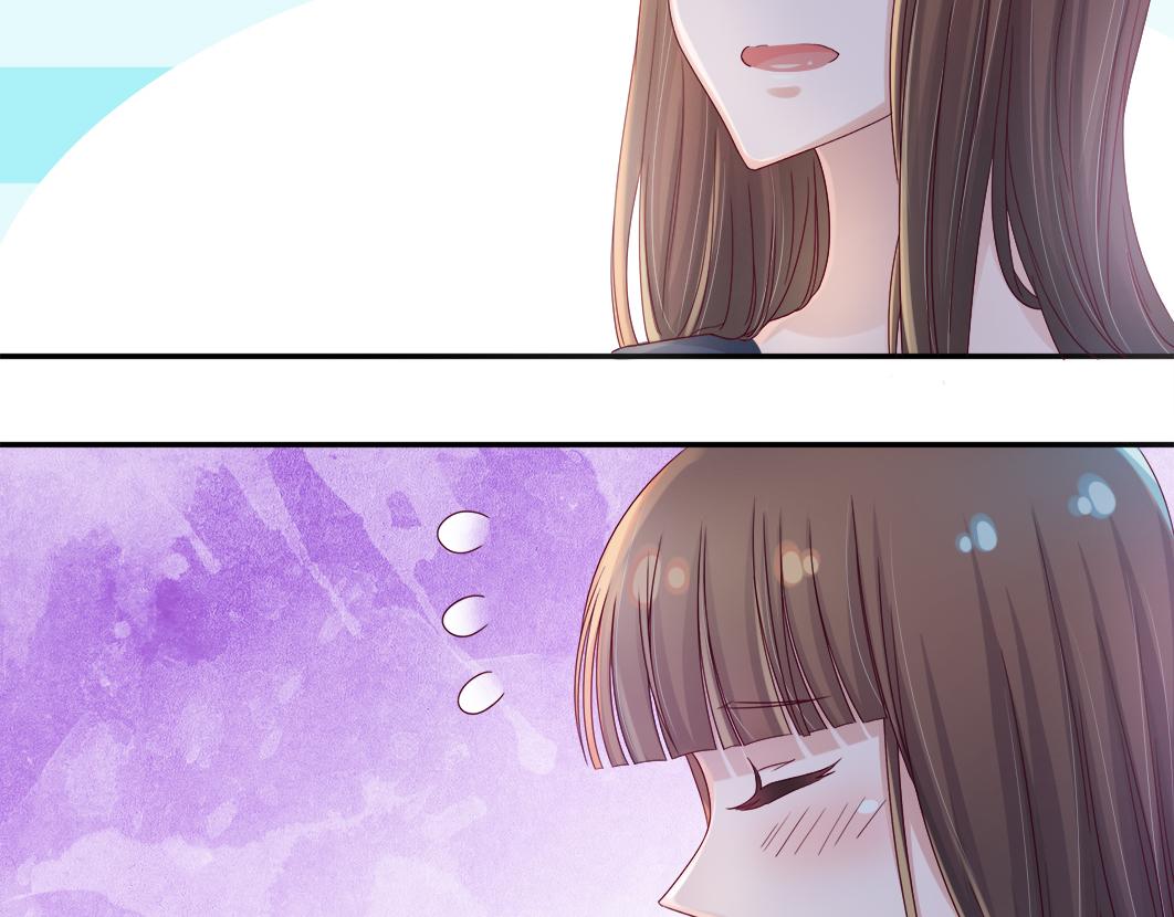 我想你了是什么歌漫画,第6话 原来他是我们的写生模特2图