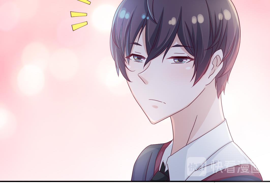 我想你了是什么歌漫画,第6话 原来他是我们的写生模特1图
