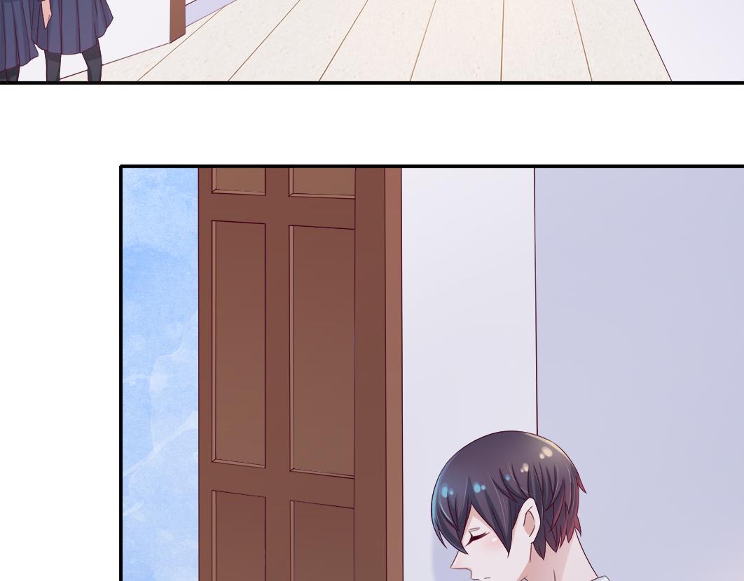 我想你了是什么歌漫画,第6话 原来他是我们的写生模特2图