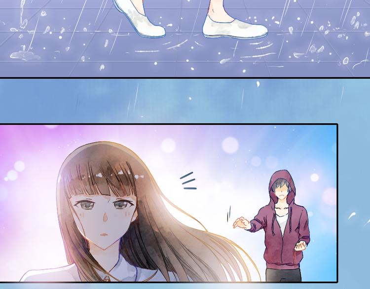 我想你了是什么歌漫画,第1话 遇见你时，天空下着雨...2图