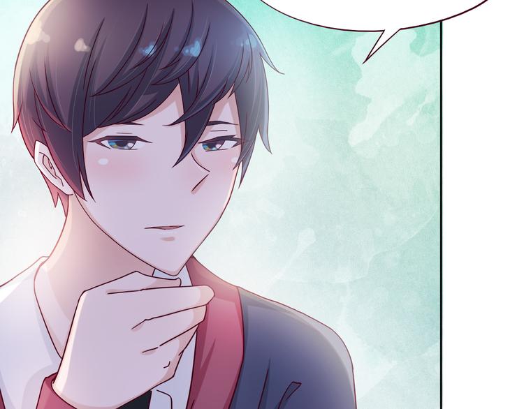 我想你了是什么歌漫画,第3话 我们一起抓小偷如何？2图