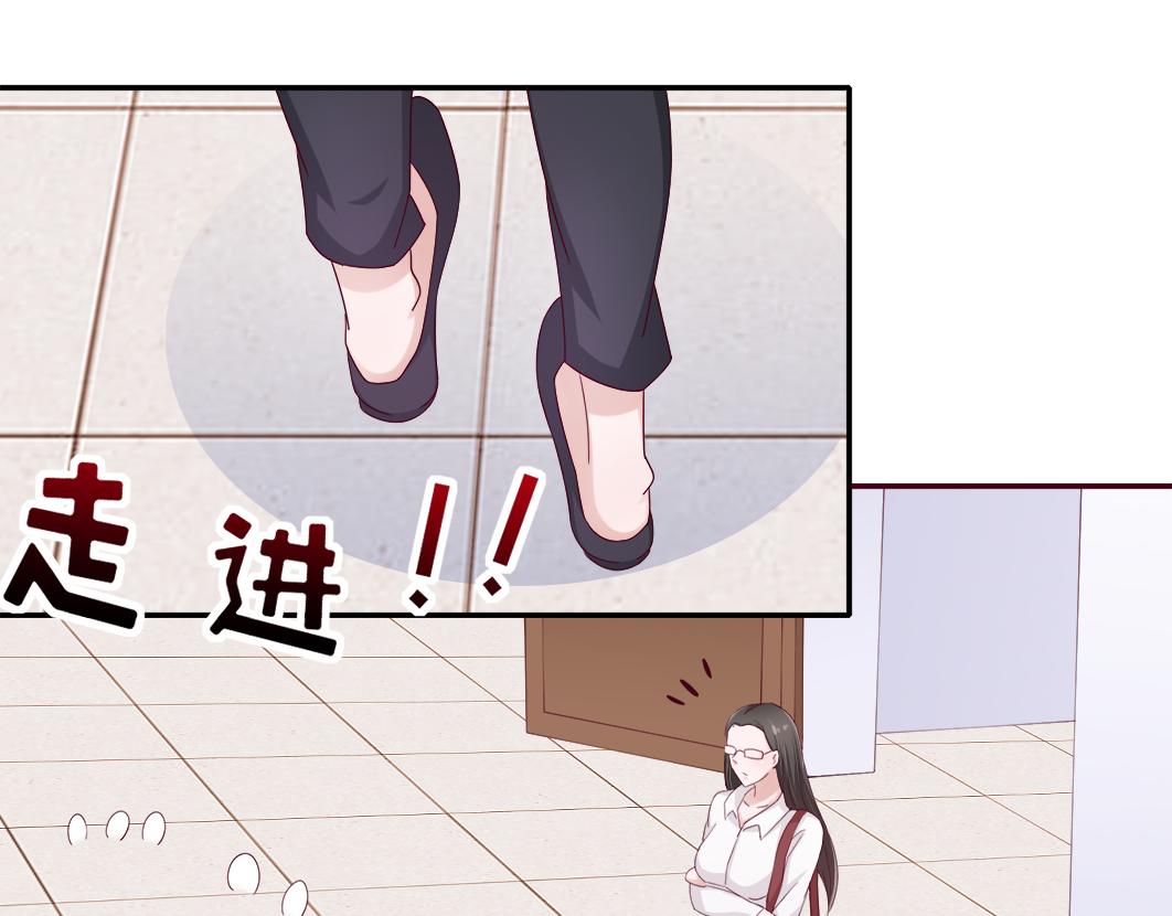 我想你了是什么歌漫画,第6话 原来他是我们的写生模特2图
