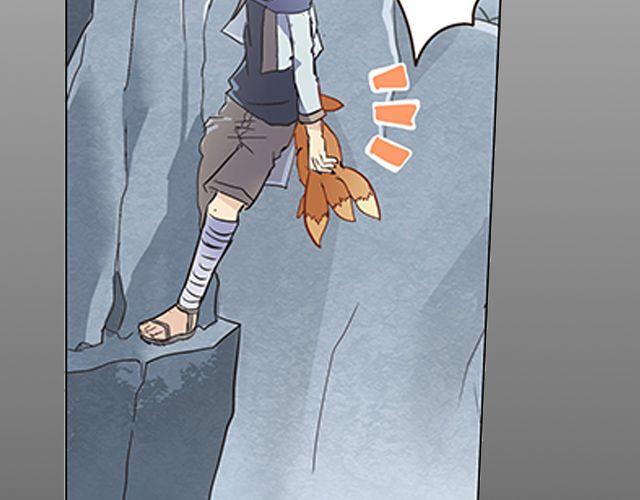 相百年锅贴安阳漫画,第3话 高·富·帅2图
