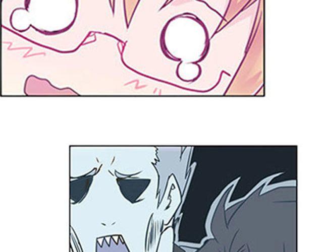 相百年锅贴安阳漫画,第4话 觉悟2图