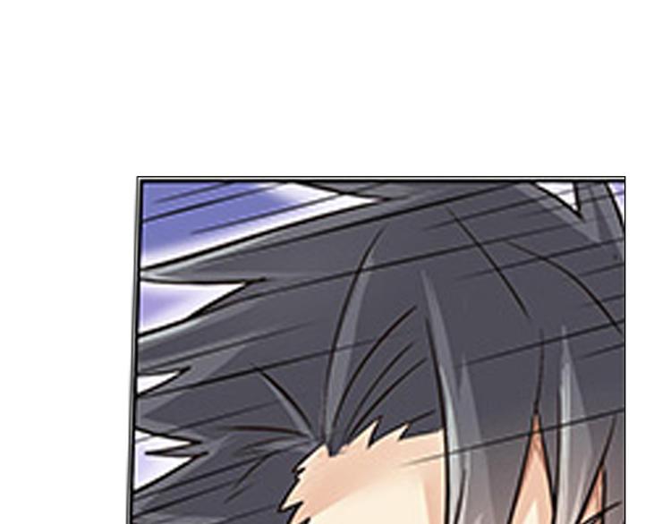 相百年锅贴安阳漫画,第6话 来龙去脉2图