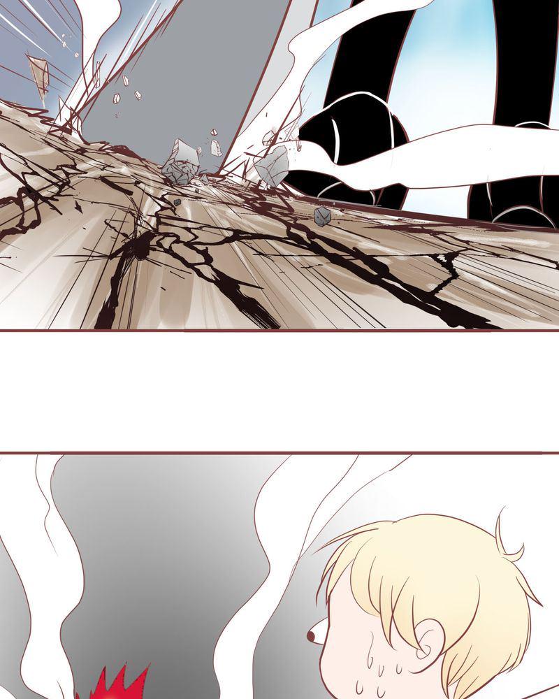 这里有点不正常漫画,这里有点不正常 第1集2图