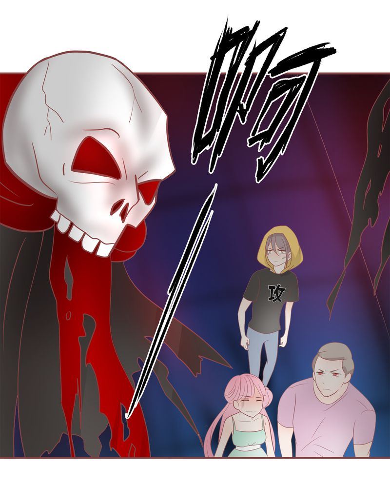 这里有点不正常漫画,这里有点不正常 第17集2图