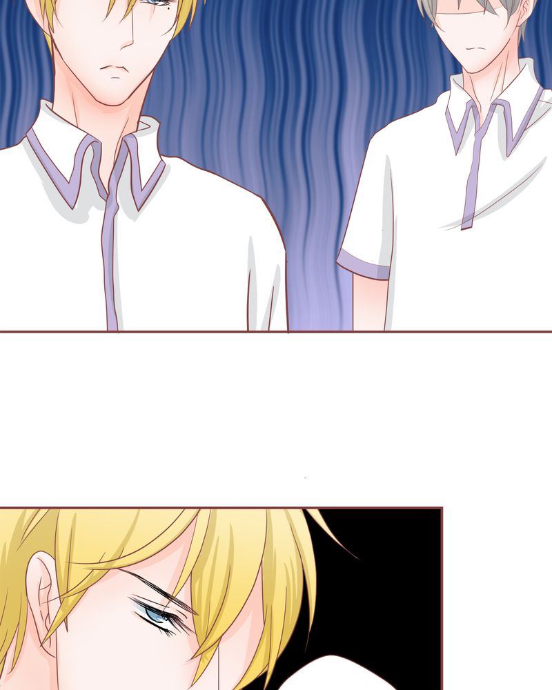 这里有点不正常漫画,这里有点不正常 第20集1图