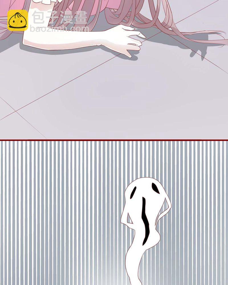 这里有点不正常漫画,这里有点不正常 第2集1图