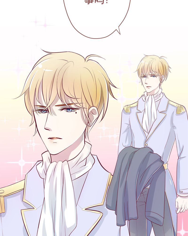这里有点不正常漫画,这里有点不正常 第2集1图