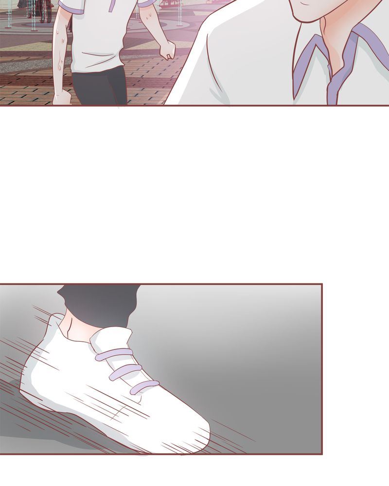 这里有点不正常漫画,这里有点不正常 第20集2图
