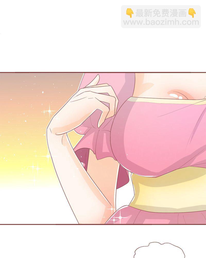 这里有点不正常漫画,这里有点不正常 第3集1图