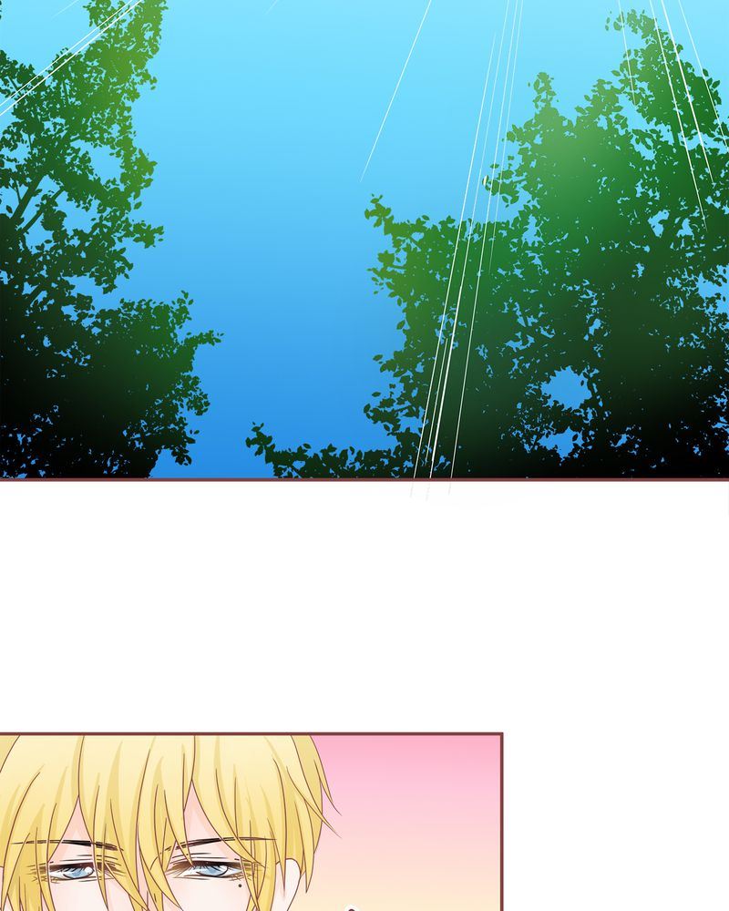 这里有点不正常漫画,这里有点不正常 第10集2图