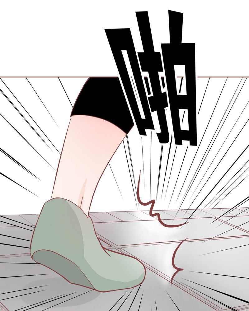 这里有点不正常漫画,这里有点不正常 第6集1图