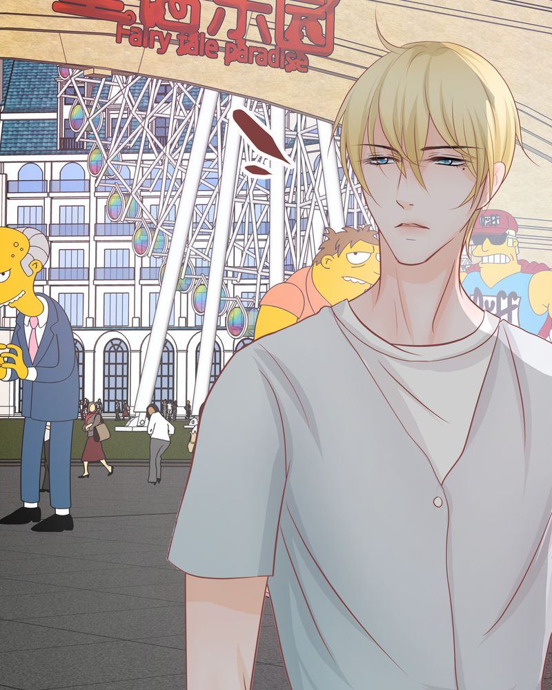 这里有点不正常漫画,这里有点不正常 第13集2图