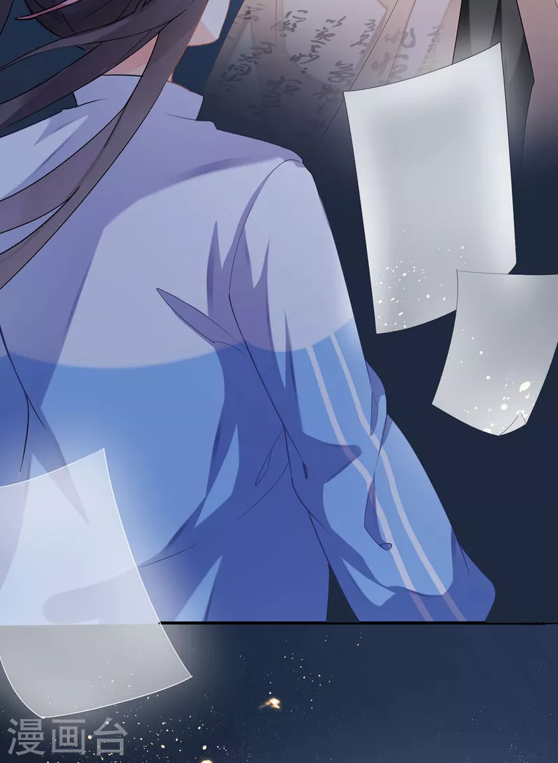 科目男神在线辅导小说漫画,第2话 成为学霸1图