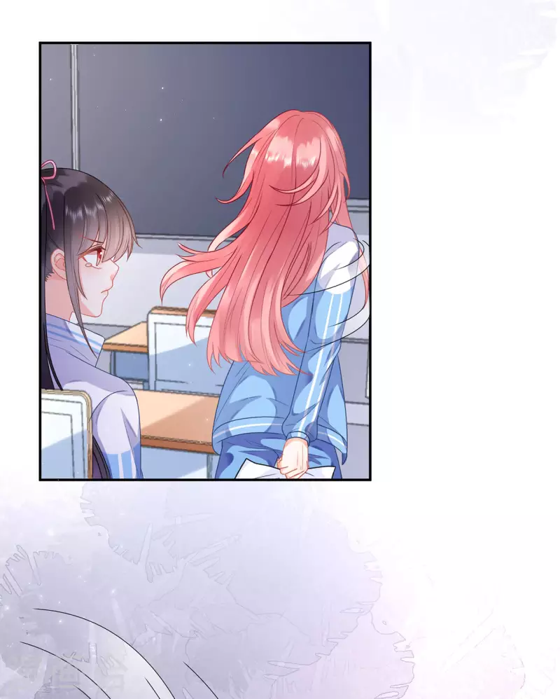科目男神在线辅导小说漫画,第5话 成绩2图