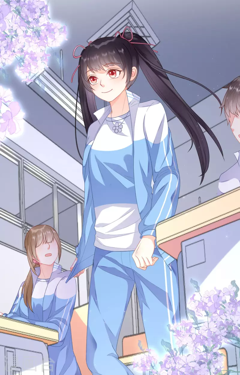 科目男神在线辅导小说漫画,第5话 成绩2图