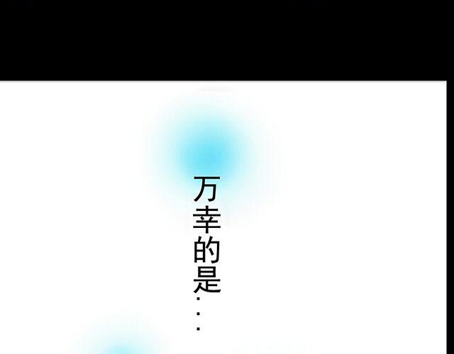 关于我喜欢你这件事漫画,第2话 那我帮你表白吧1图