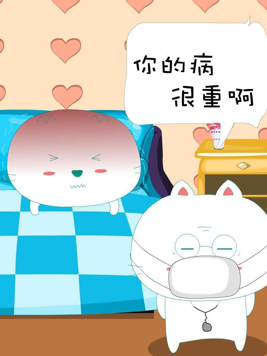 笨笨猫免漆板漫画,笨笨猫 第6集2图