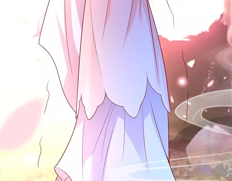 锦玉如倾漫画,第3话 又见面2图